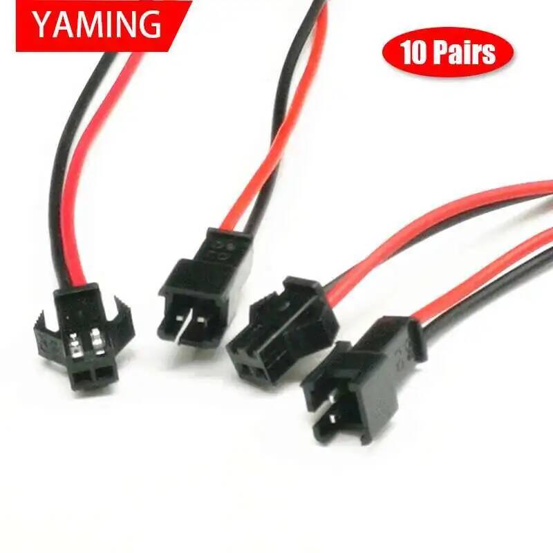 Cable Gland Waterproof - 10 Paar 10 cm langer JST