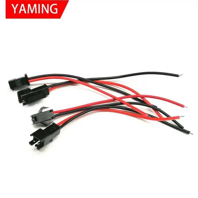 10 Paar 10 cm langer JST SM 2- – Cable Gland Waterproof Bewertung und Preis